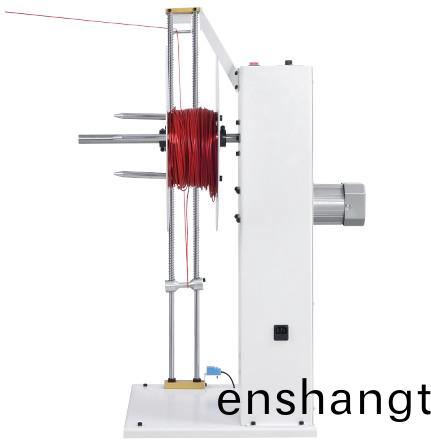 自(zi)動(dong)放(fang)線(xian)機