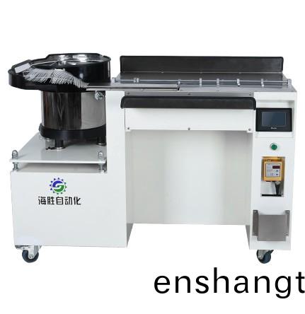 全(quan)自(zi)動(dòng)尼(ni)龍紮帶機(jī)(ji)