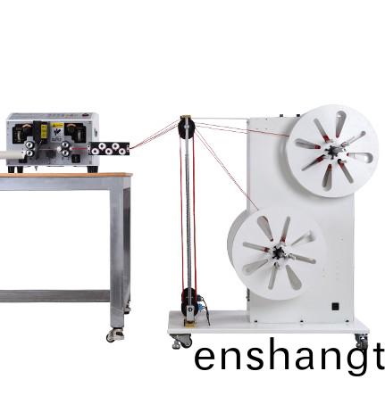 自(zi)動放(fang)線(xian)機(jī)(ji)-4軸