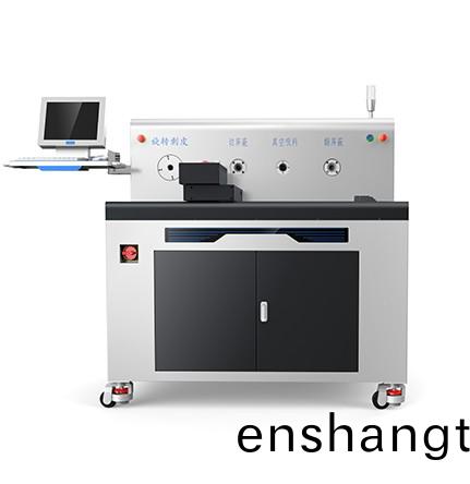 自動(dòng)剝皮繙切一體機(jī)(ji)