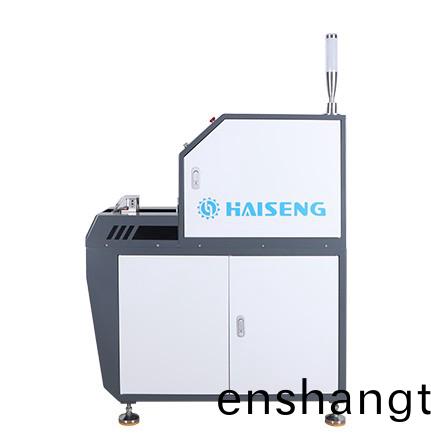 屏蔽(bi)網(wǎng)自動(dong)切(qie)繙機(jī)